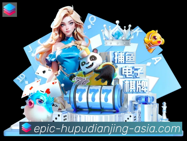 全球热力图